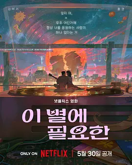 秘书双腿打开揉弄高潮